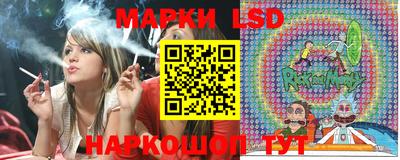 альфа пвп VHQ Ипатово