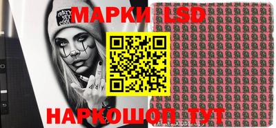 первитин Ирбит