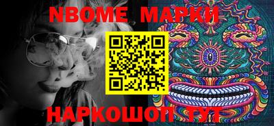 альфа пвп VHQ Ипатово