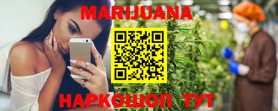 альфа пвп VHQ Ипатово