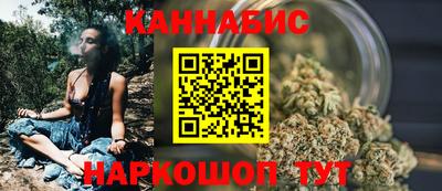 первитин Ирбит