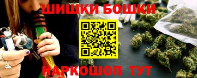 первитин Ирбит