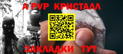 ECSTASY Изобильный