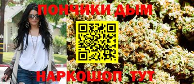 первитин Ирбит
