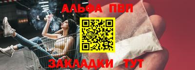 spice Кизилюрт