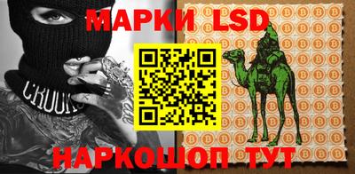 первитин Ирбит