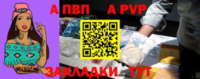 первитин Ирбит