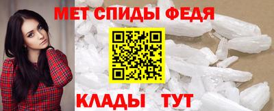 ECSTASY Изобильный