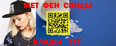 трава Кизляр
