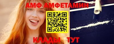 ECSTASY Изобильный