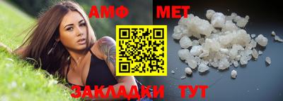 ECSTASY Изобильный