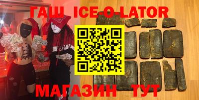 ECSTASY Изобильный