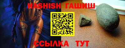 первитин Ирбит
