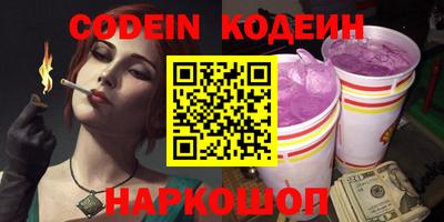 первитин Ирбит