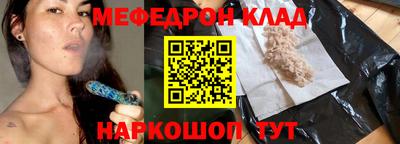 PSILOCYBIN Камышлов